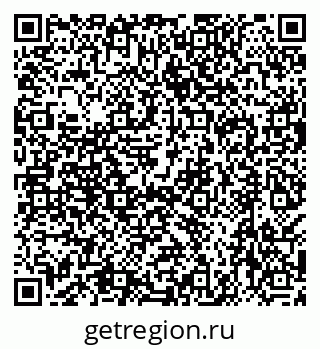 79638552606