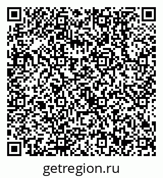 79638552608