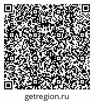 79638552620