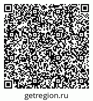79638552621