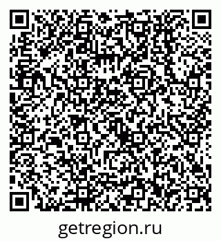 79638552630