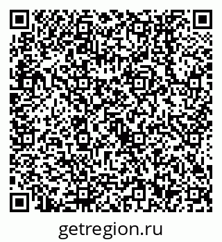 79638552648
