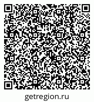 79638552649