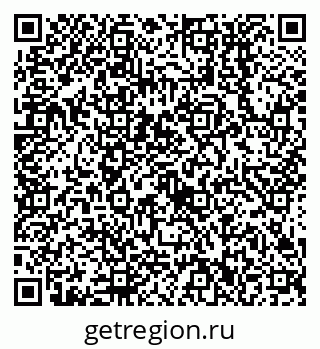 79638552653
