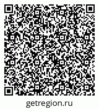 79638552654