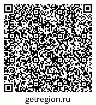 79638552656