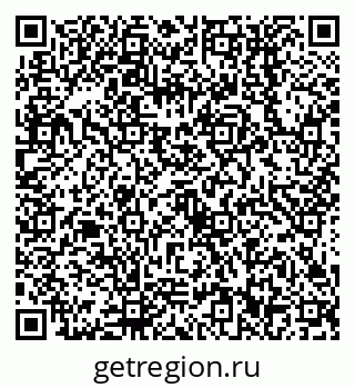 79638552659