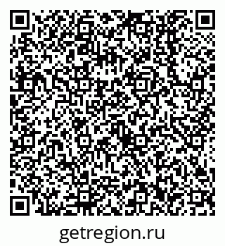 79638552660