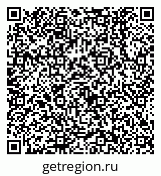 79638552666