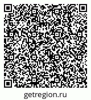 79638552673