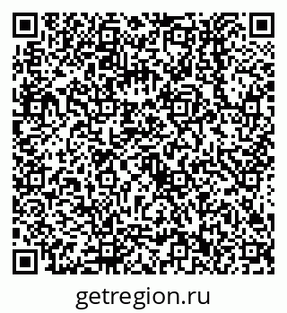 79638552674
