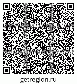 79638552683
