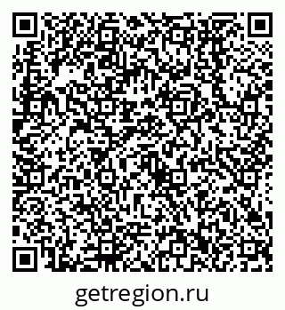 79638552684