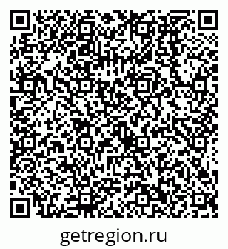 79638552686