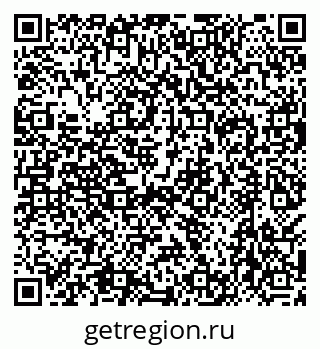 79638552688