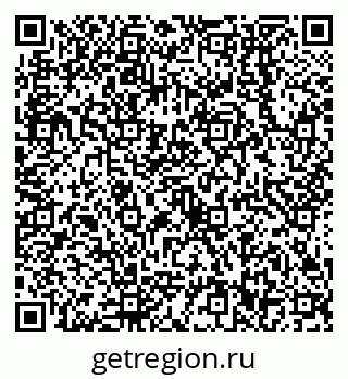 79638552689
