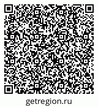 79638552690