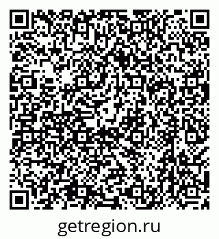 79638552700