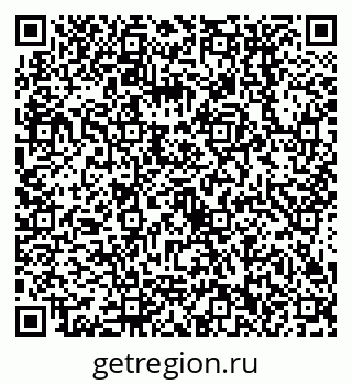 79638552714