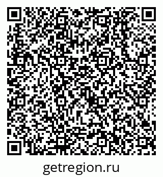 79638552725