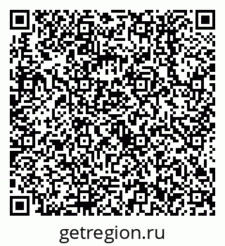 79638552730