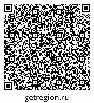 79638552732