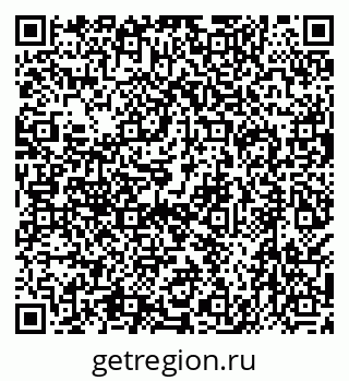 79638552734
