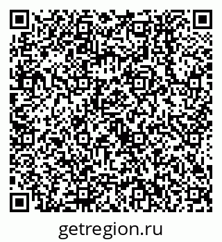 79638552737