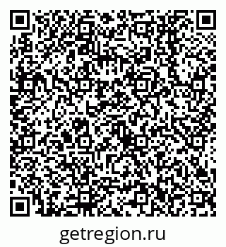 79638552741