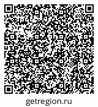 79638552743