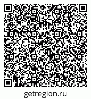 79638552754