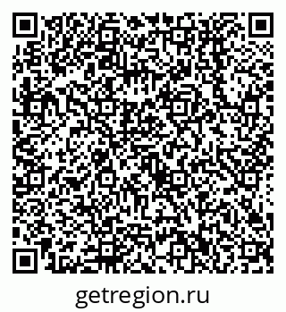 79638552757