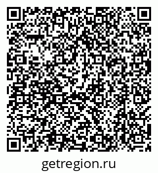 79638552759