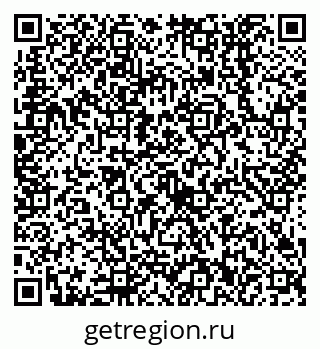 79638552762