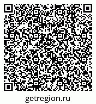 79638552767