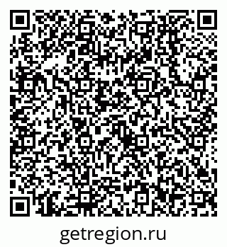 79638552799