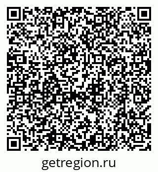 79638552800