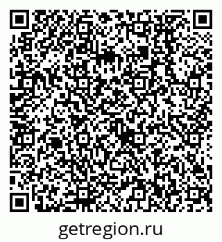 79638552801