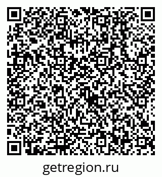 79638552819