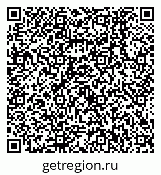 79638552825