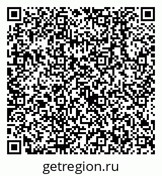 79638552850