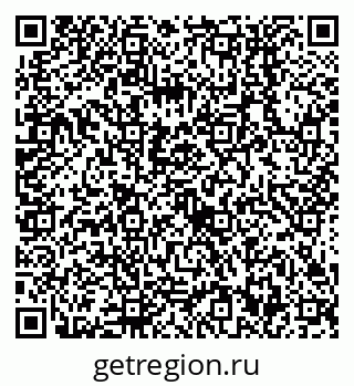 79638552858