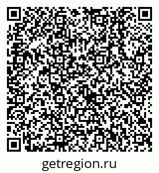 79638552865