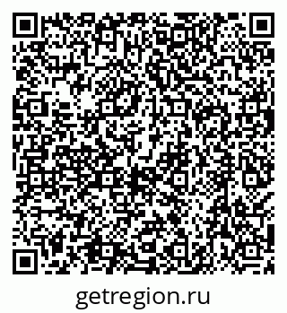 79638552867