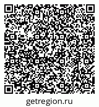 79638552868