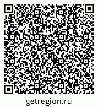 79638552869