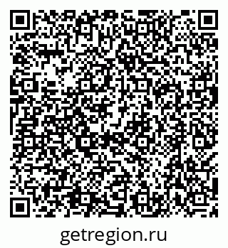 79638552881