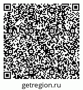 79638552884