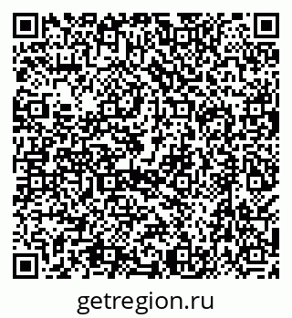 79638552900