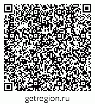 79638552921